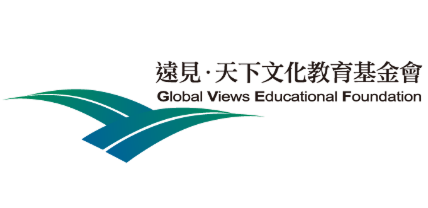 遠見天下文化教育基金會