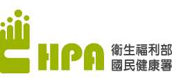國健署