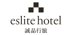 誠品行旅