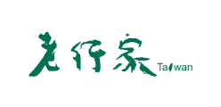 老行家