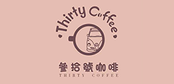 參拾號咖啡