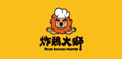 炸鷄大獅