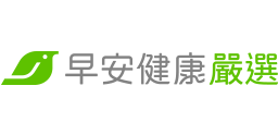 早安健康嚴選