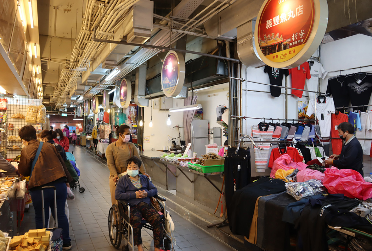 新北市