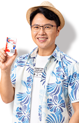 見證人溫士凱