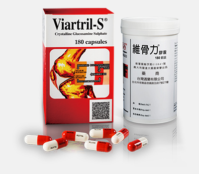 維骨力膠囊