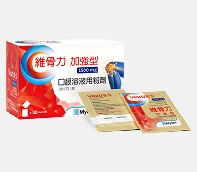 維骨力加強型口服溶液用粉劑